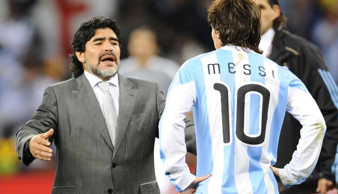 مارادونا: ينبغي التعامل مع ميسي مثل أي لاعب في المنتخب