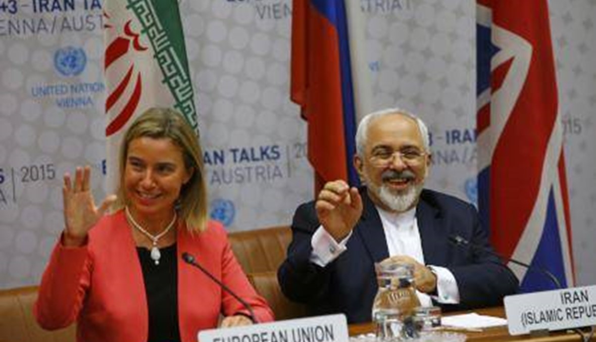 التوصّل الى اتفاق نووي بين إيران والقوى الدولية
