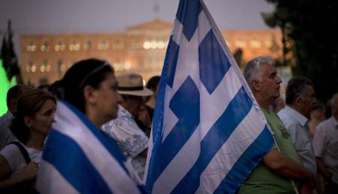 صندوق النقد يدعو الاتحاد الاوروبي الى تخفيف دين اليونان في شكل اكبر