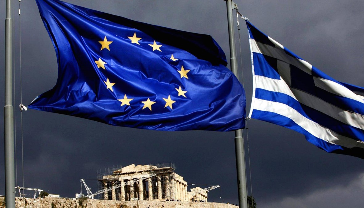 الاتحاد الاوروبي يصادق على قرض قصير الامد من 7 ملايين اورو الى اليونان