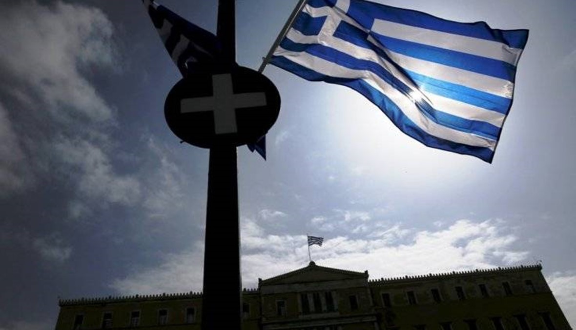 صندوق النقد الدولي: اليونان دفعت ملياري أورو مستحقة عليها