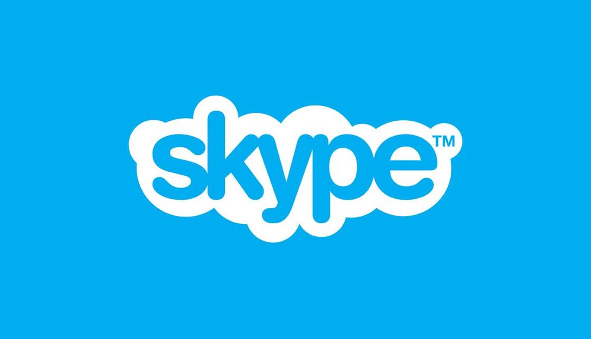 تحديث جديد من Skype