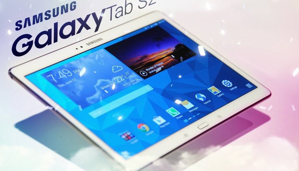 Galaxy Tab S2 في الأسواق العالمية!