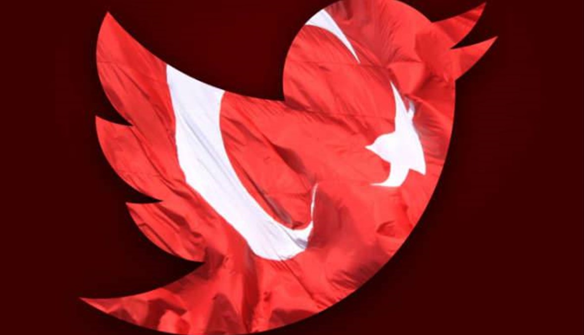 حظر تركي على "تويتر" بعد مجزرة سروج