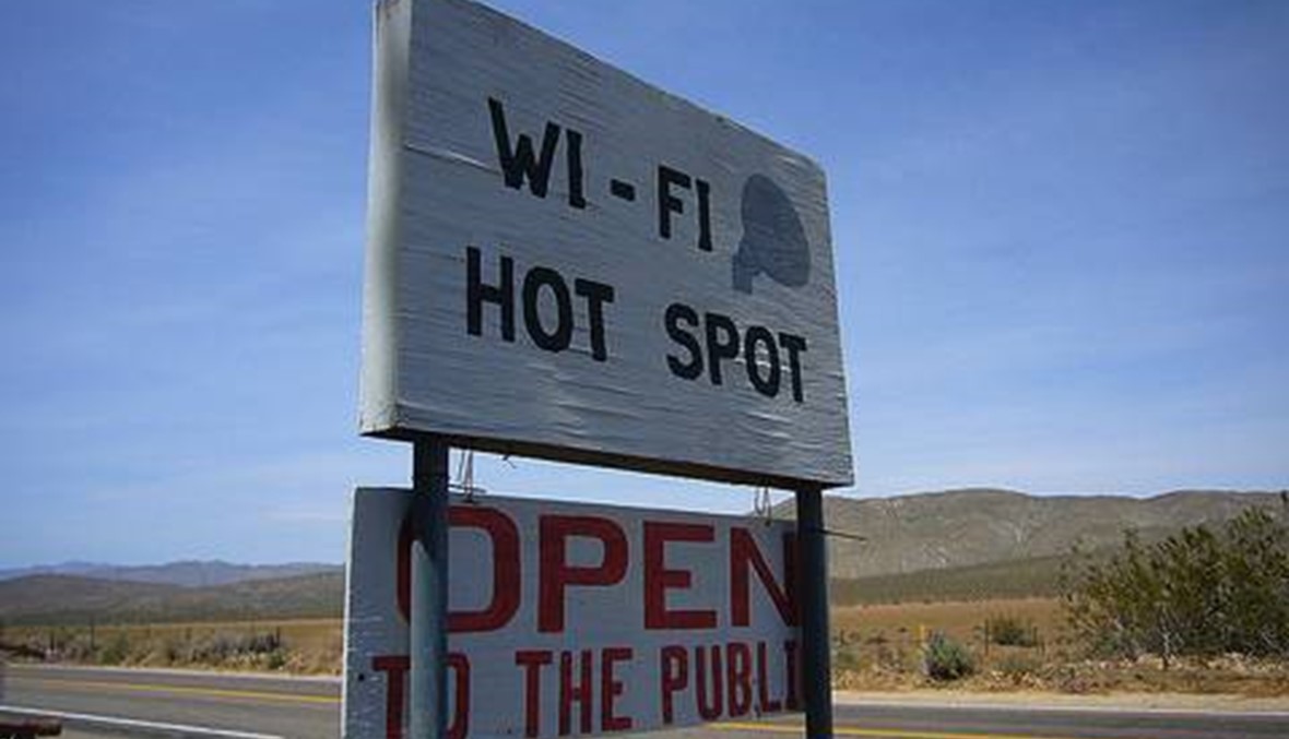أغرب الأماكن التي قد تجد فيها WiFi hotspot في العالم