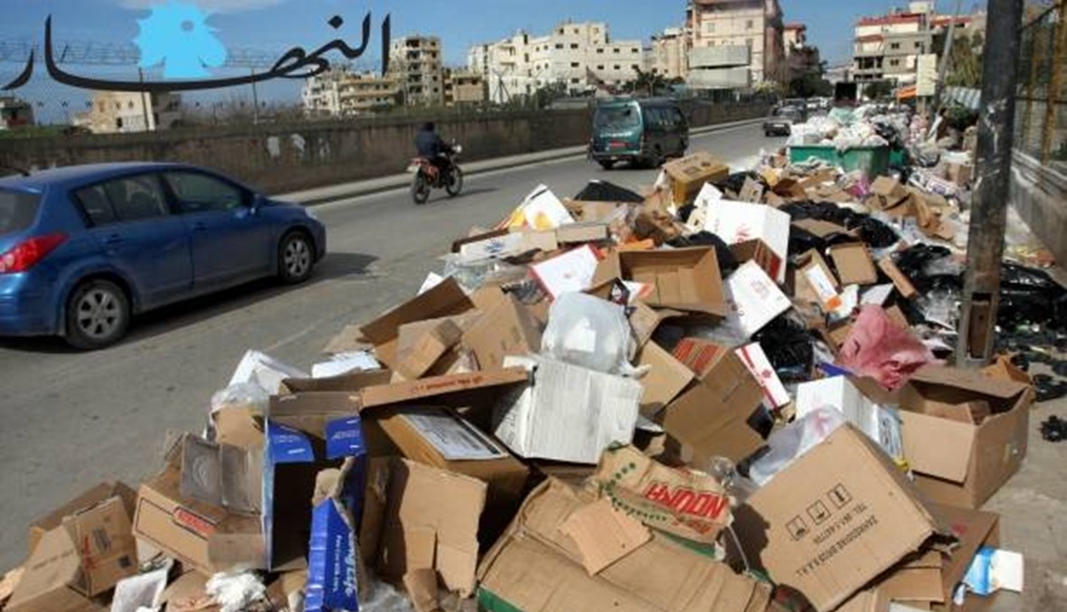 بلدية الشويفات ترفض نقل نفايات بيروت إلى شاطئ خلدة