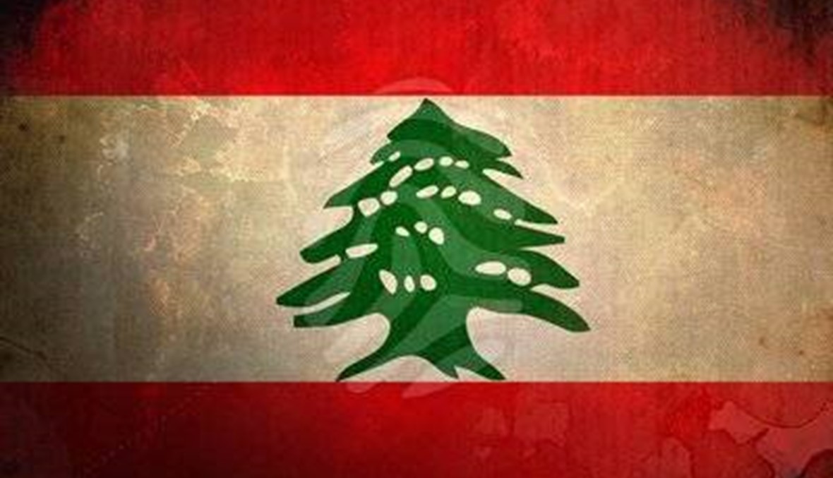 لبنان يوطّد علاقته بالشباب المغترب (برعاية Waterfront City)