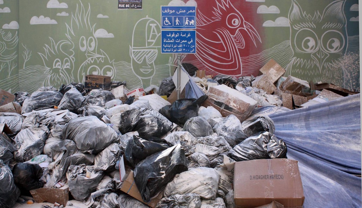 هكذا ولّد سمير الكهرباء من النفايات!