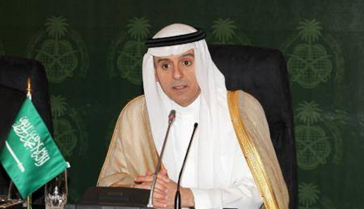 وزير الخارجية السعودي يدين التصريحات "العدوانية" لايران