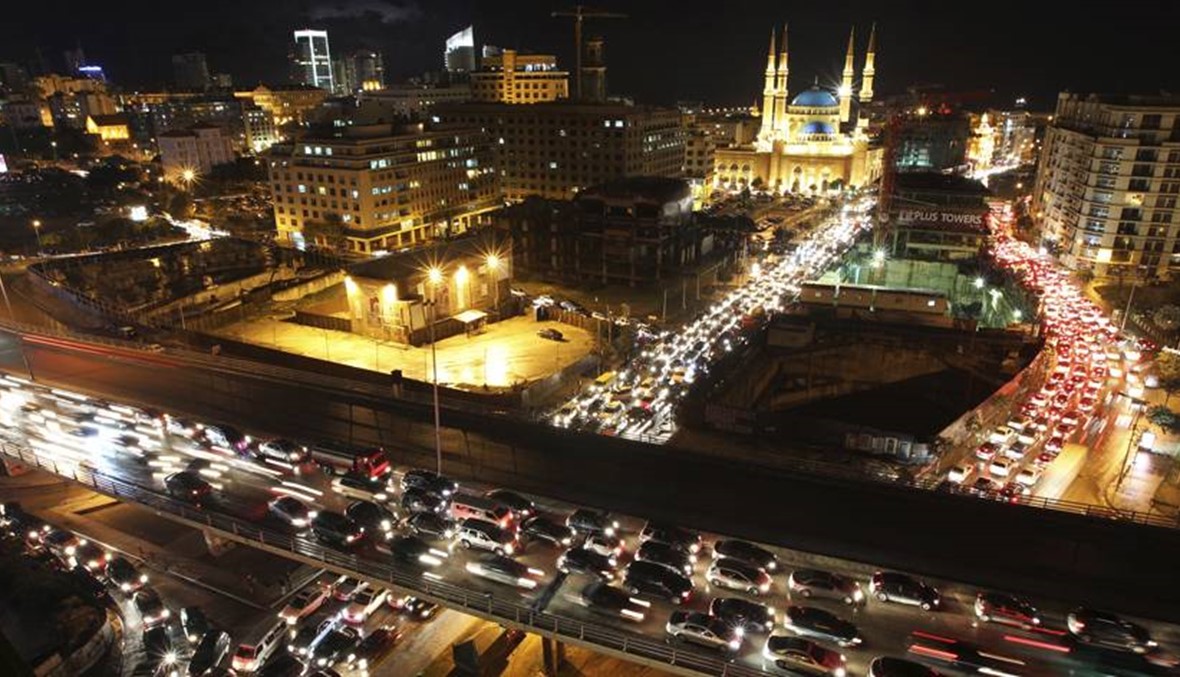 بيروت ضمن أغلى المدن في العالم!