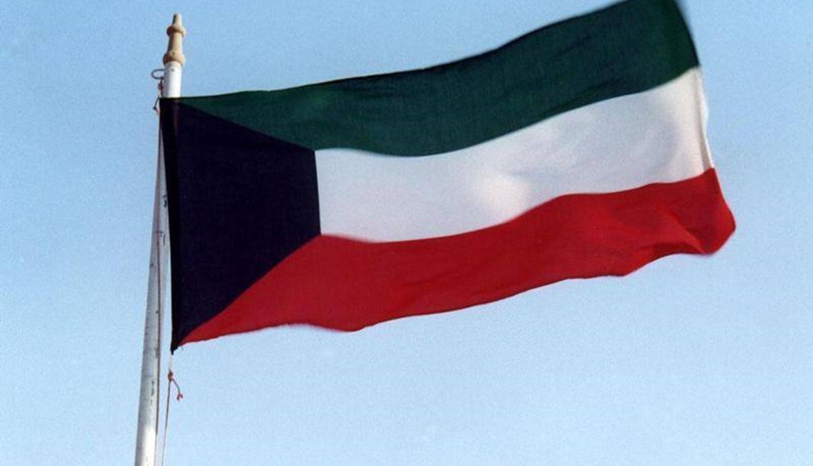 الكويت تدعو رعاياها إلى التريث في سفرهم إلى لبنان