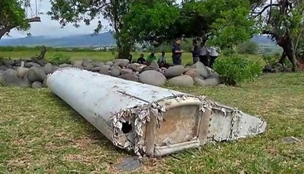 اوستراليا "واثقة" بأن قطعة الحطام تعود للطائرة الماليزية المفقودة