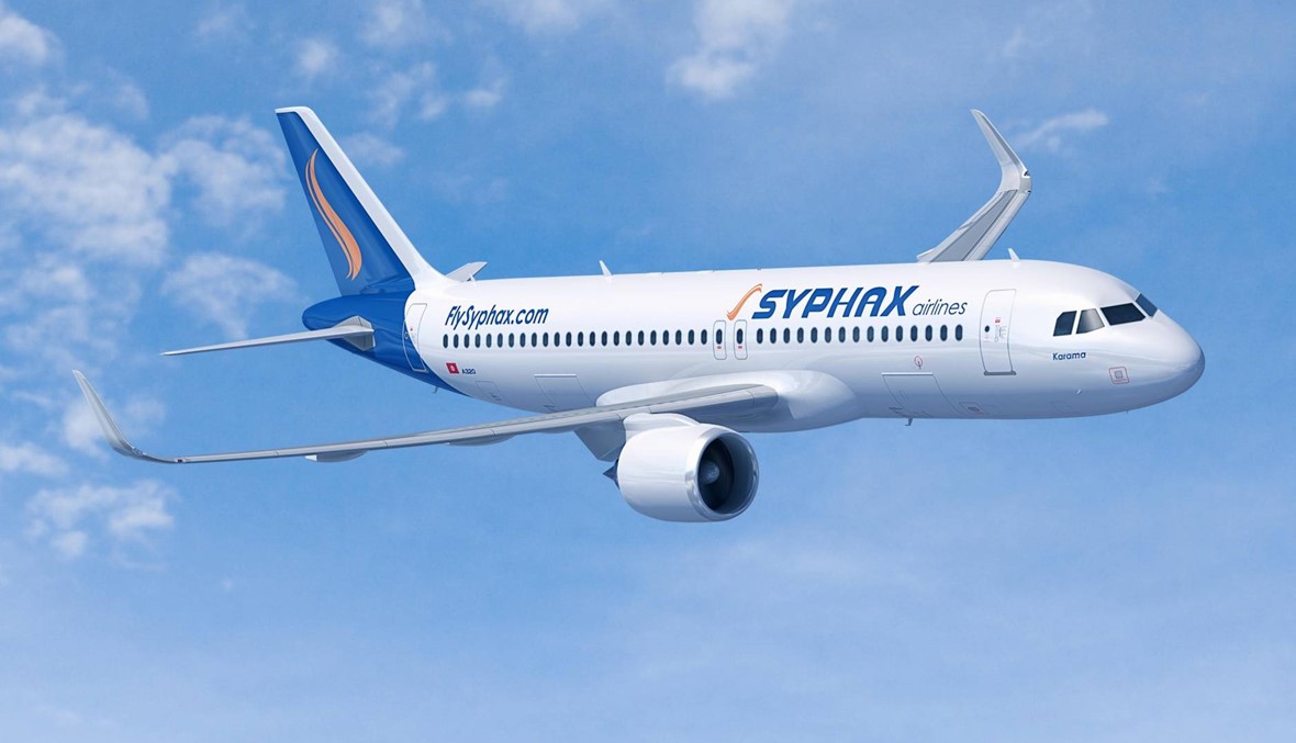 "سيفاكس إيرلاينز" التونسية الخاصة تعلّق رحلاتها الجوية