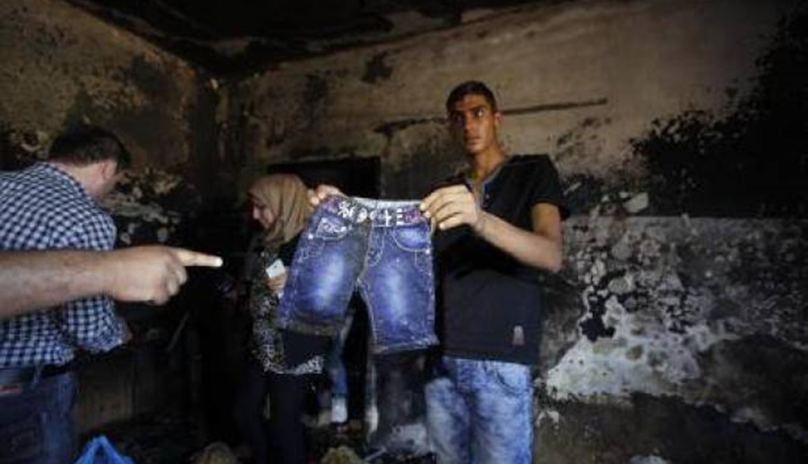 فرنسا استنكرت وفاة الطفل الفلسطيني حرقاً: لتحديد هوية الجناة وسوقهم أمام العدالة