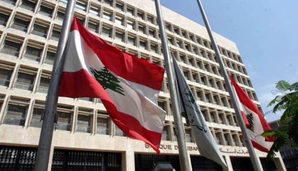 بوابة الاقتصاد اللبناني بعد رفع العقوبات هل تحوّلها إيران ساحة تنافس مع السعودية؟