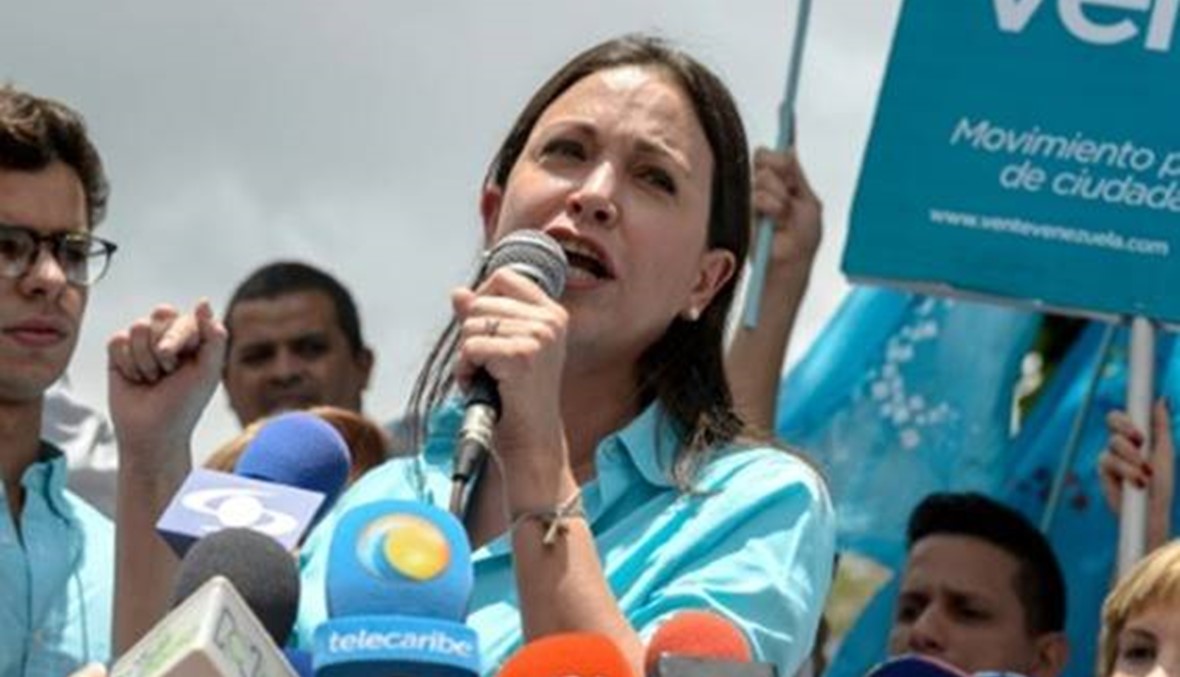 منع المعارضة الفنزويلية ماريا متشادو من الترشح للانتخابات