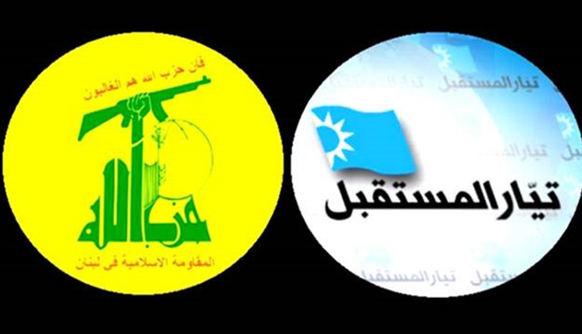 "الحوار مع حزب الله تمهيدي لحوار أعمق وأشمل"