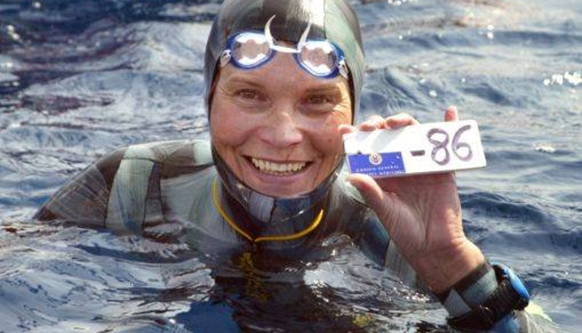 بطلة الغوص الروسية مولتشانوفا اختفت... والبحث جارٍ عن جثّتها