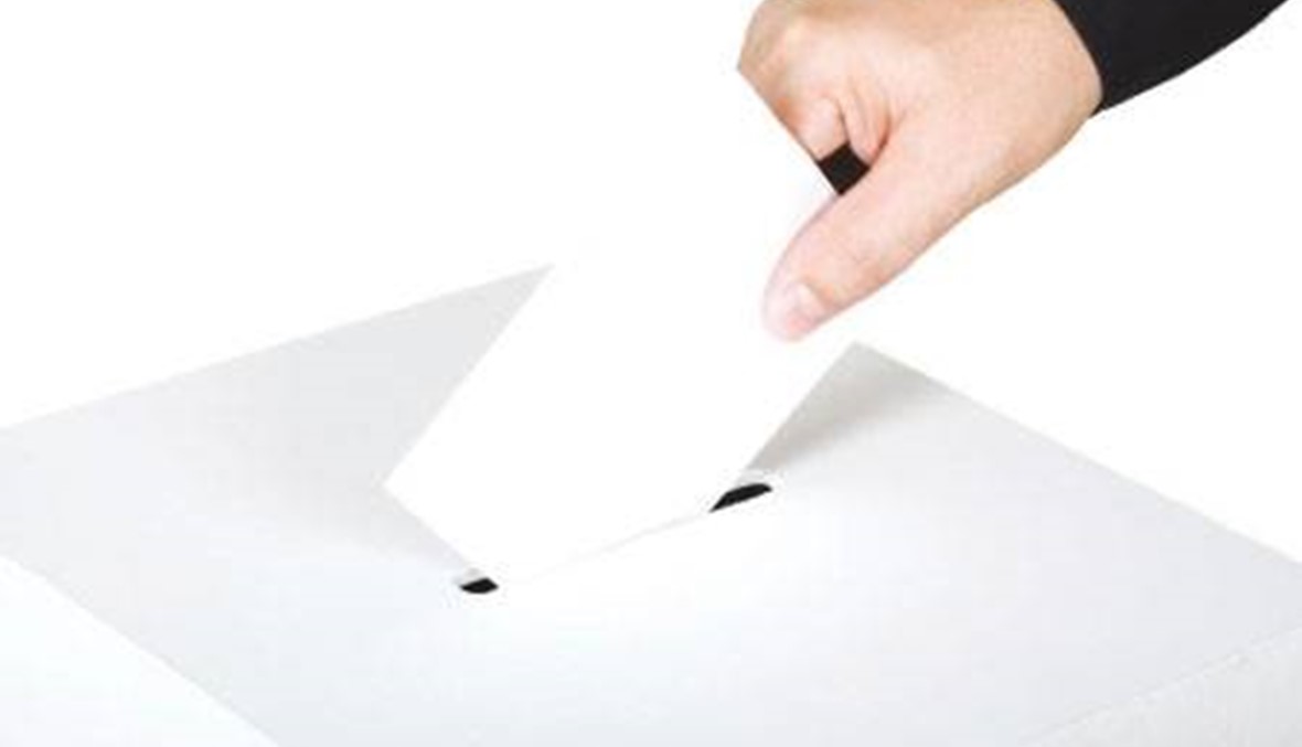"لائحة الكرامة والإنقاذ النقابي": للمقاطعة أو التصويت بورقة بيضاء