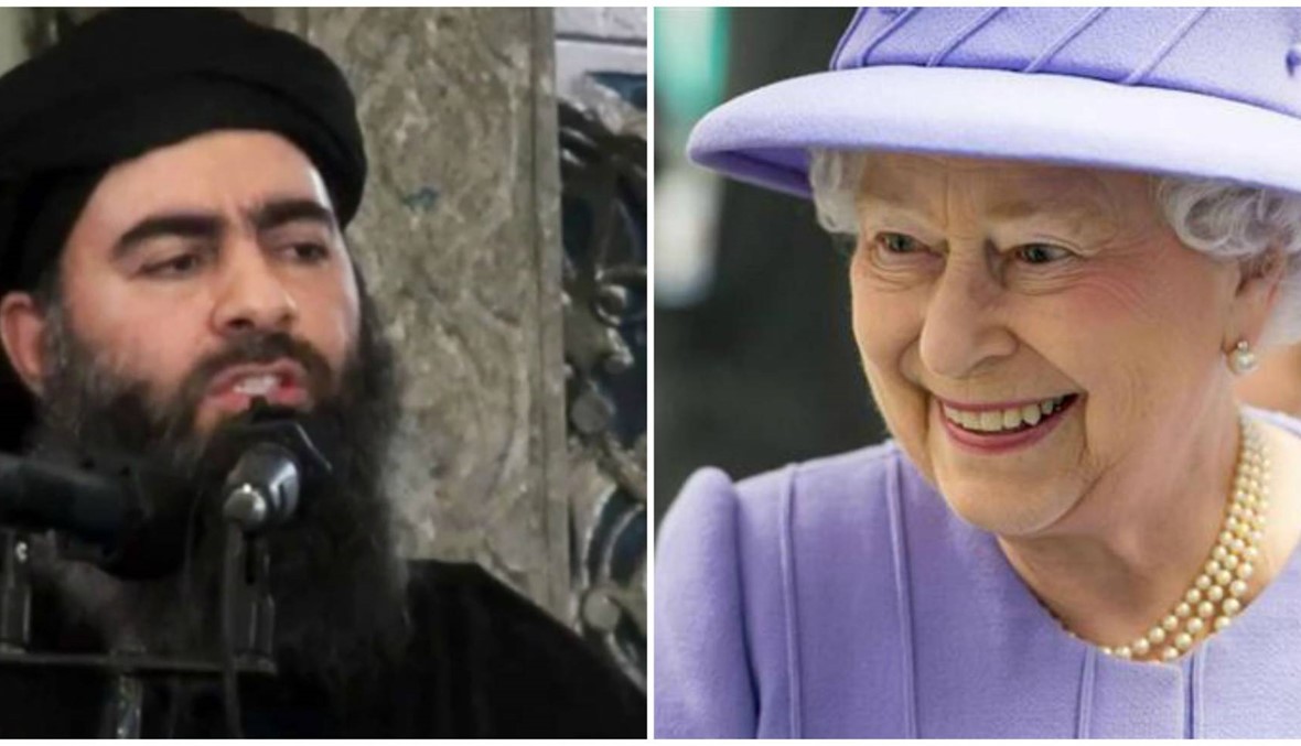 كيف خطّط "داعش" لاغتيال الملكة إليزابيث؟