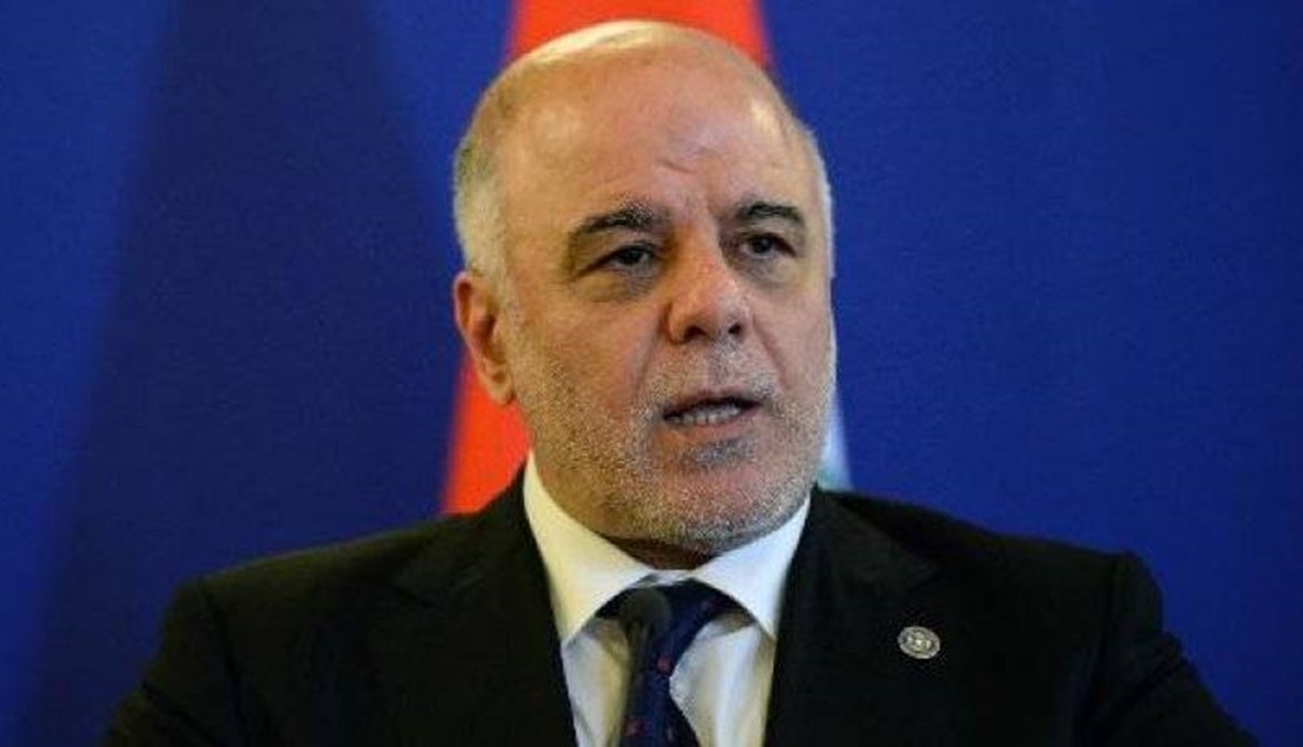 العبادي يعفي الامين العام لمجلس الوزراء العراقي من منصبه