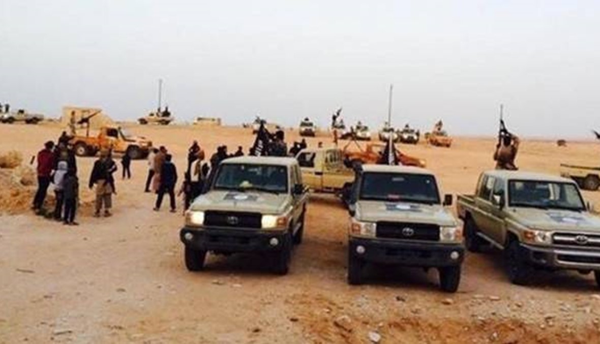 17 قتيلاً في اشتباكات بين "داعش" وجماعة منافسة في ليبيا