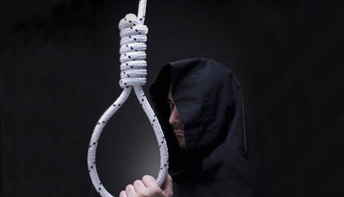 كونيتيكت الأميركية تبطل عقوبة الإعدام