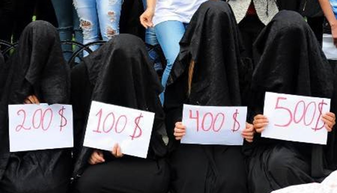 ما هي النصوص الدينية التي يستخدمها "داعش" زوراً لسبي النساء واغتصابهن؟