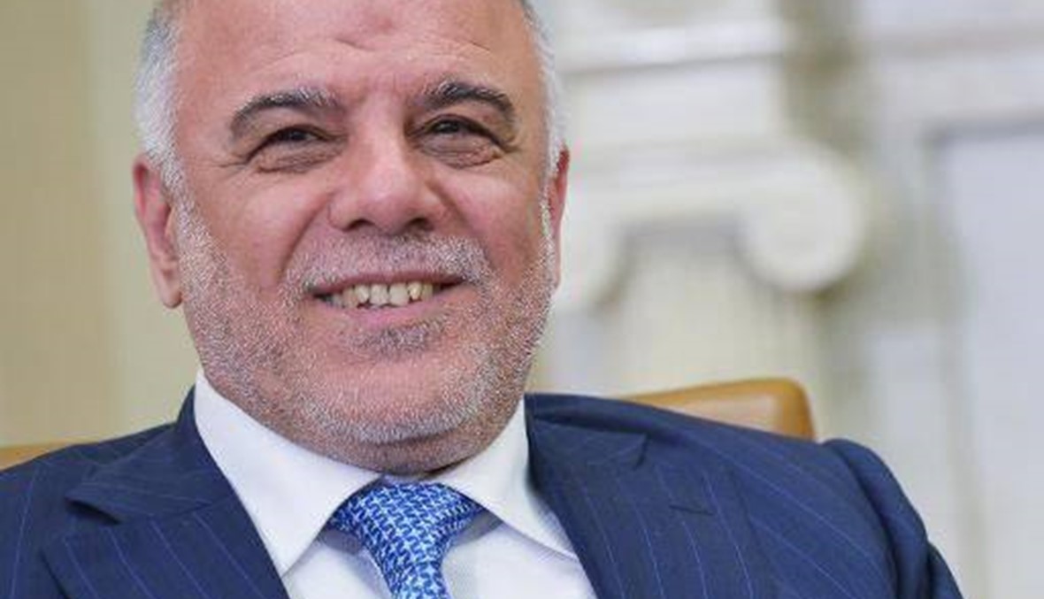 العراق: الغاء 11 منصبا في الحكومة... ومحاسبة مسؤولين بينهم المالكي