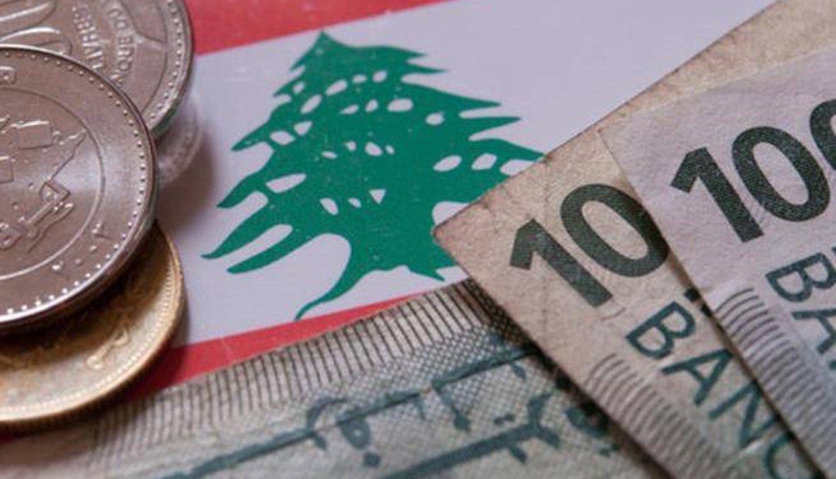 إقتصاد لبنان وماليته العامة نحو الكارثة ...الازمة بالارقام
