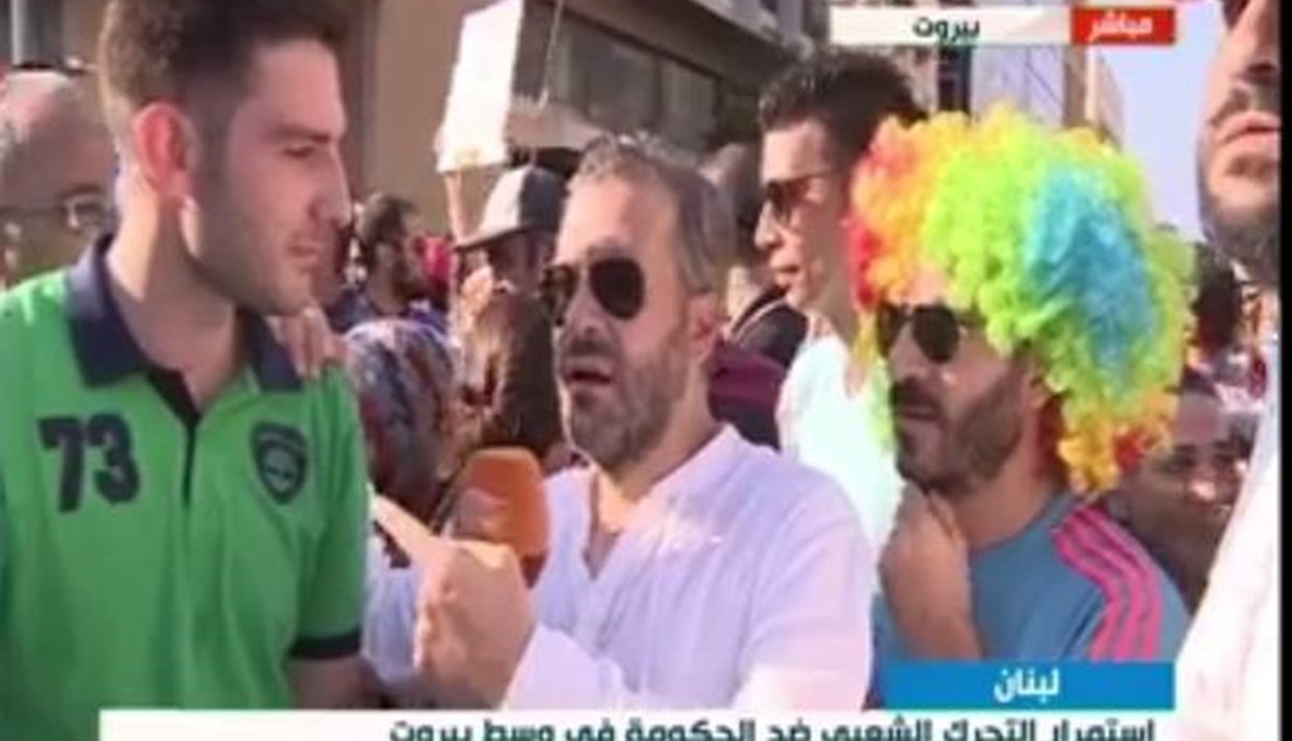 بالفيديو- ردة فعل زين العمر بعد دوي صوت "قنبلة"