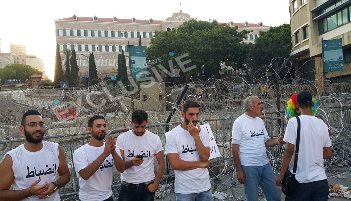 القمصان البيض في تظاهرة "بدنا نحاسب"...
