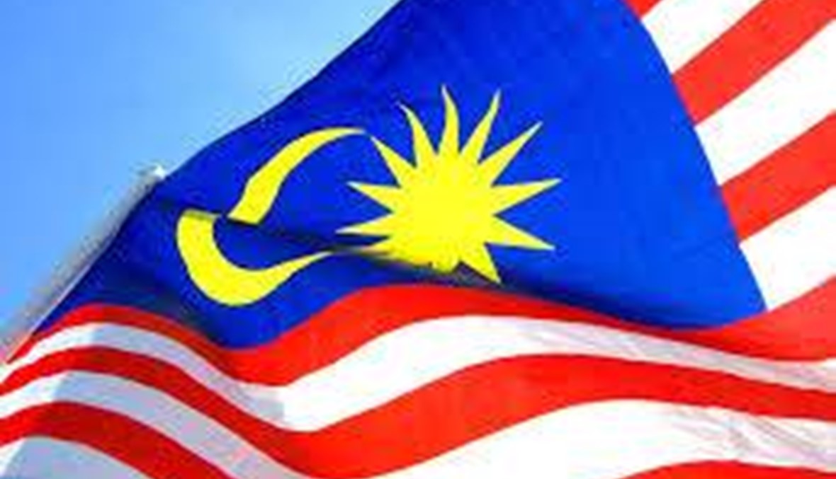 هكذا بدأت ماليزيا قمع التظاهر ضد الحكومة