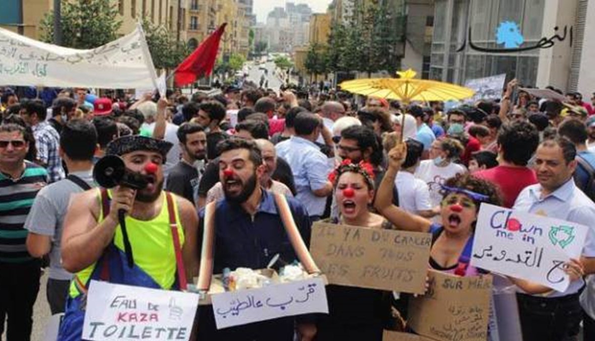 منظمات المجتمع المدني: على جميع اللبنانيين المشاركة السبت في التحرك