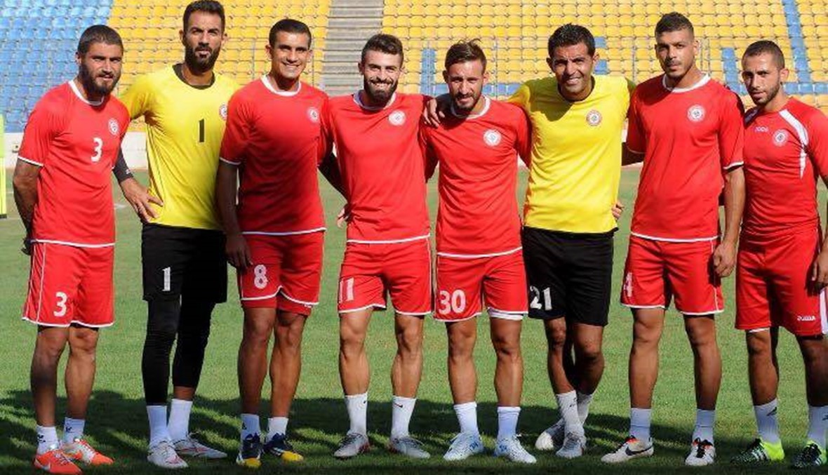 منتخب لبنان لكرة القدم يواصل استعداداته للقاء نظيره الفلسطيني
