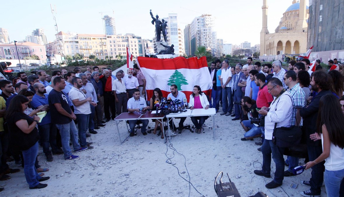 "طلعت ريحكتم": لمسيرة حاشدة غداً من وزارة الداخلية وصولاً إلى ساحة الشهداء