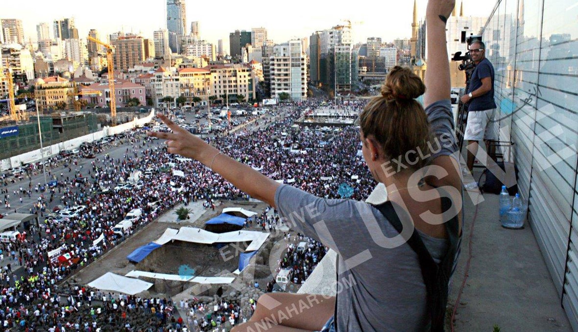 بيروت أنتِ المعنى..." ثورة" الشباب الى أين؟
