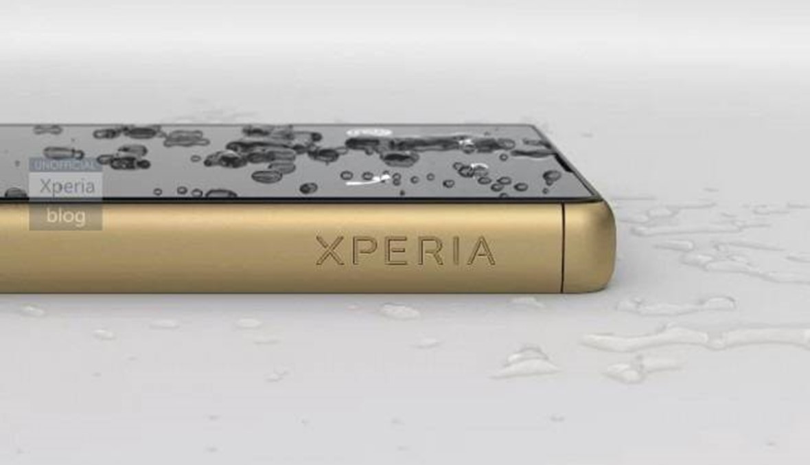 هذا ما سيكون عليه  Xperia Z5