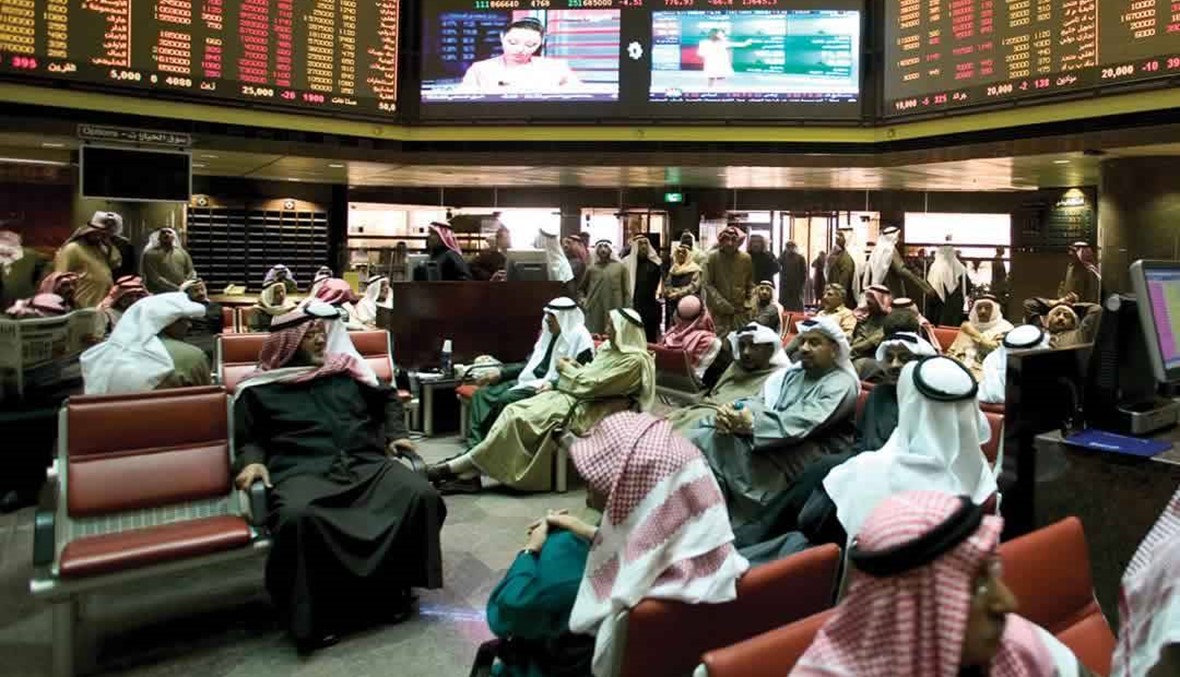موجة إنسحابات من بورصة الكويت قد تبدد حلم الترقية إلى مرتبة الأسواق الناشئة