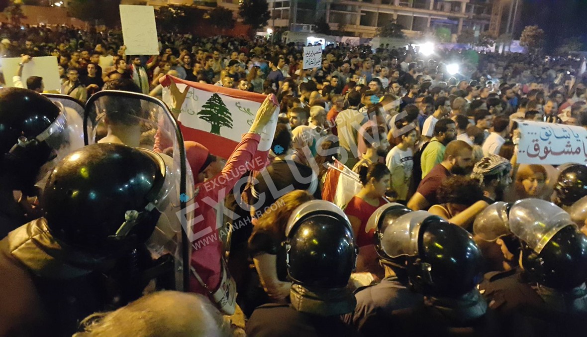 من يموّل "طلعت ريحتكم"؟