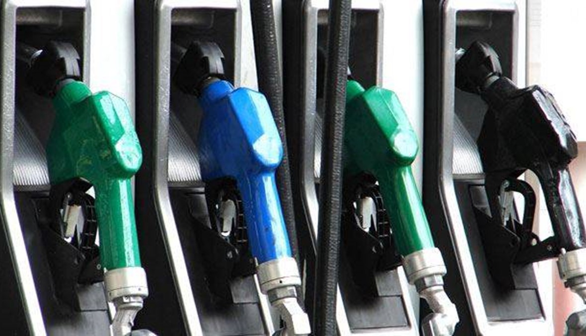 تراجع أسعار البنزين والمازوت والكاز وارتفاع سعر الغاز