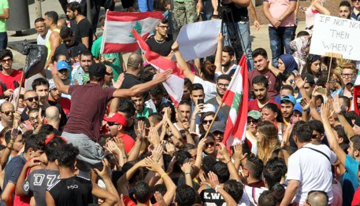 لوين رح توصل "ريحتكم"؟