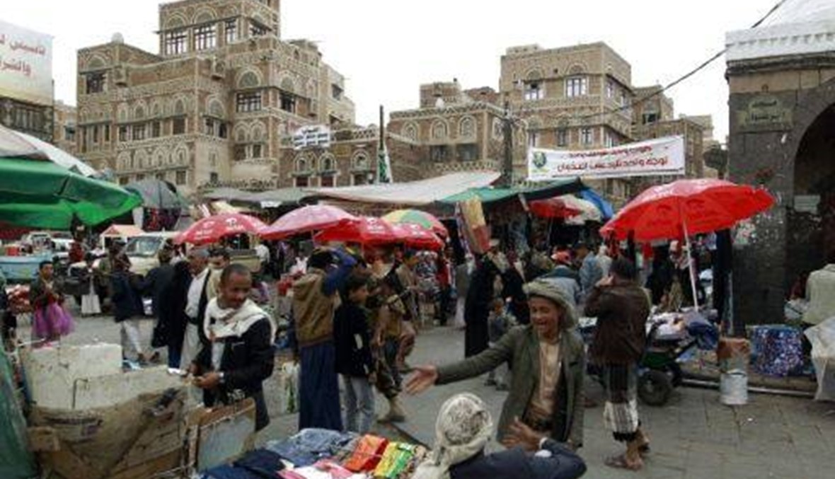 مقتل اثنين من موظفي اللجنة الدولية للصليب الاحمر في شمال صنعاء