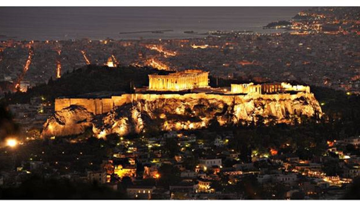 سبع سنوات في أثينا: مسؤولية اليونان ومسؤولية أوروبا