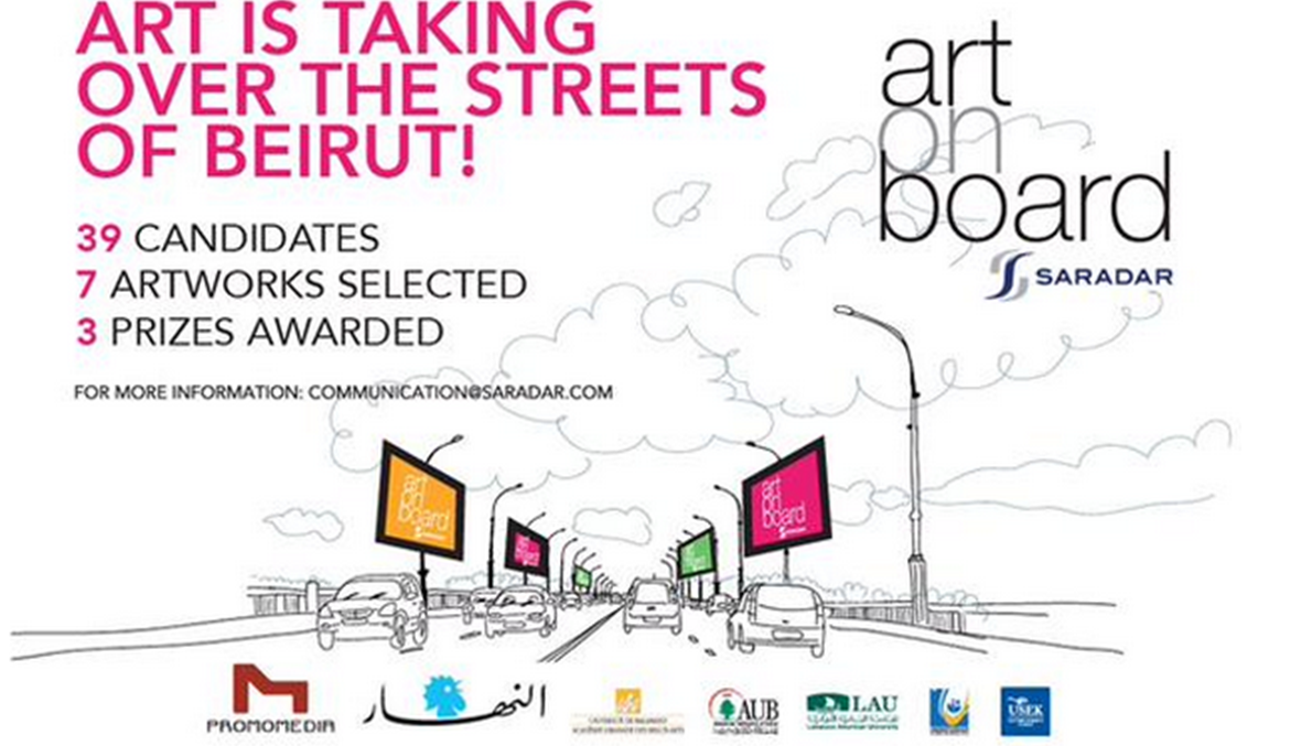 Art on board سيفاجئكم في شوارع بيروت