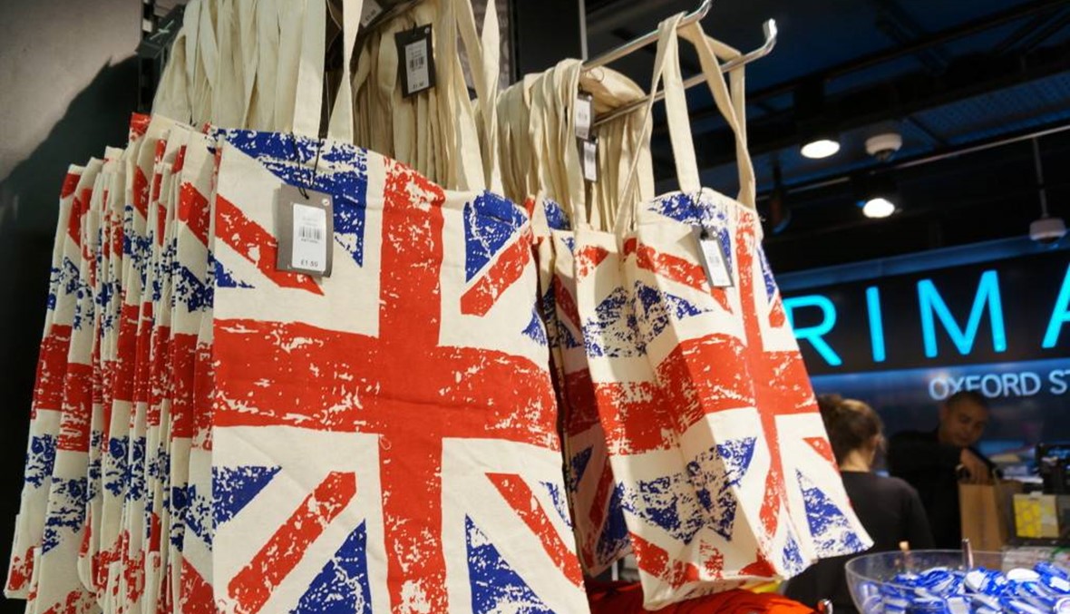 مبيعات التجزئة البريطانية سجّلت في آب أكبر هبوط في 7 سنوات