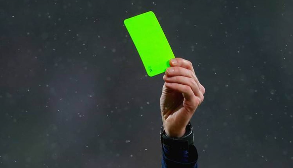 "سيري ب" ايطاليا تطلق البطاقة الخضراء!