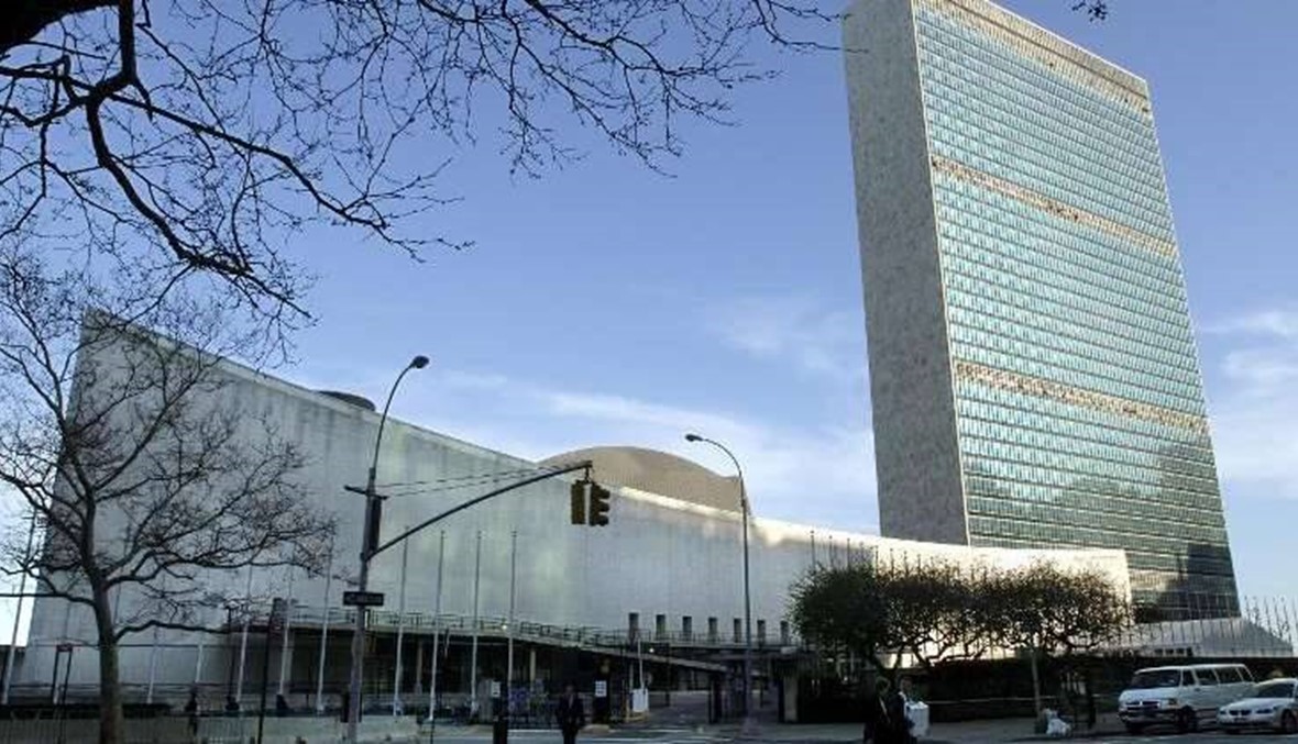 فلسطين ستتمكن من رفع علمها في مقر الأمم المتحدة
