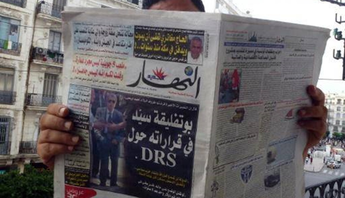 من هو "الجنرال توفيق" القائد الخفي للمخابرات الجزائرية الذي انهيت مهامه اليوم؟