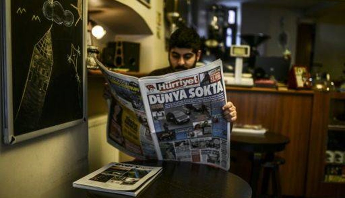 تدهور "مقلق" لحرية الصحافة في تركيا قبل الانتخابات